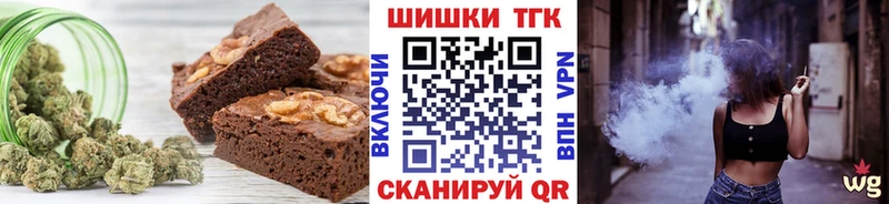 shop как зайти  Спас-Деменск  Cannafood марихуана 