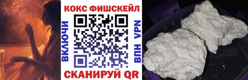COCAIN 99% Спас-Деменск