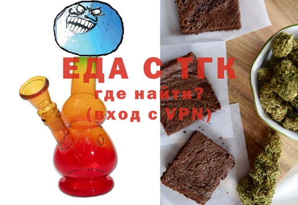 шишки Инсар