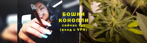 эйфоретик Снежинск
