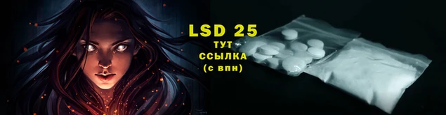 мяу мяу кристалл Слюдянка