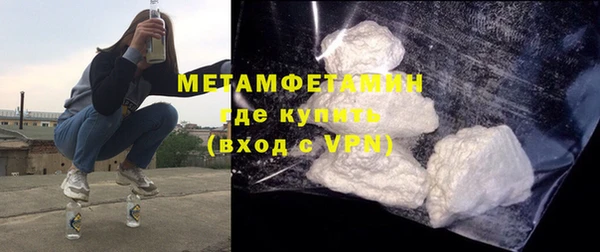 тгк Снежногорск