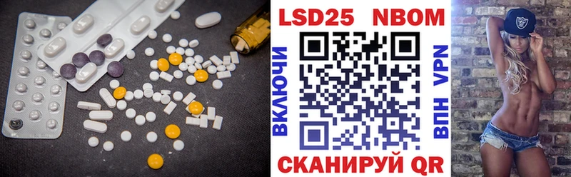 ЛСД экстази ecstasy  OMG зеркало  Спас-Деменск  где найти  