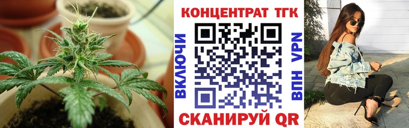 даркнет клад  Спас-Деменск  ТГК вейп с тгк  MEGA рабочий сайт 